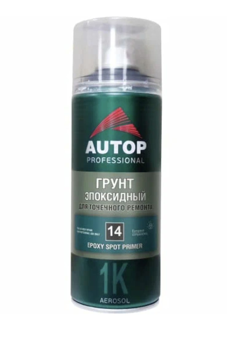 AUTOP №14 Грунт эпоксидный для точечного ремонта 1К (520мл) светло-серый