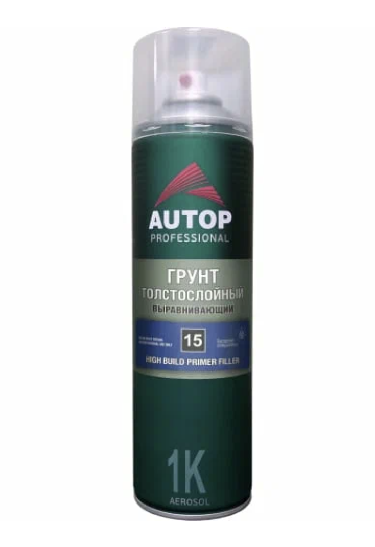 AUTOP №15 High Build Primer Грунт толстослойный выравнивающий (650мл) серый