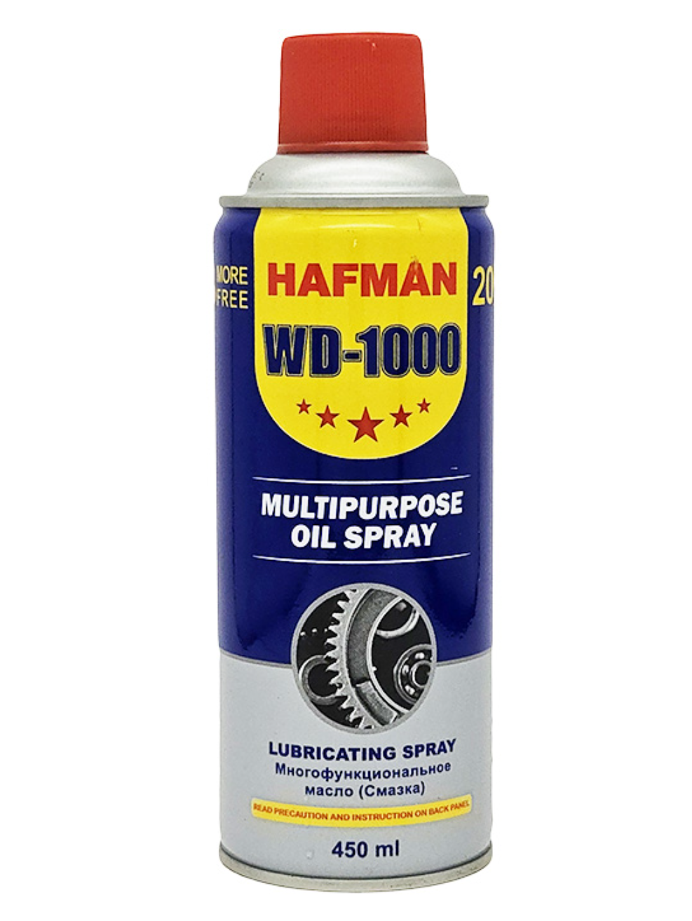 HAFMAN WD-100 Универсальная смазка 450 мл