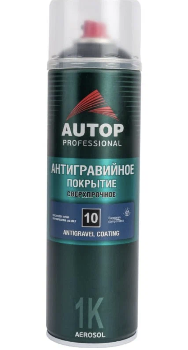 AUTOP №10 Antigravel Coating Антигравий Серый (650мл)