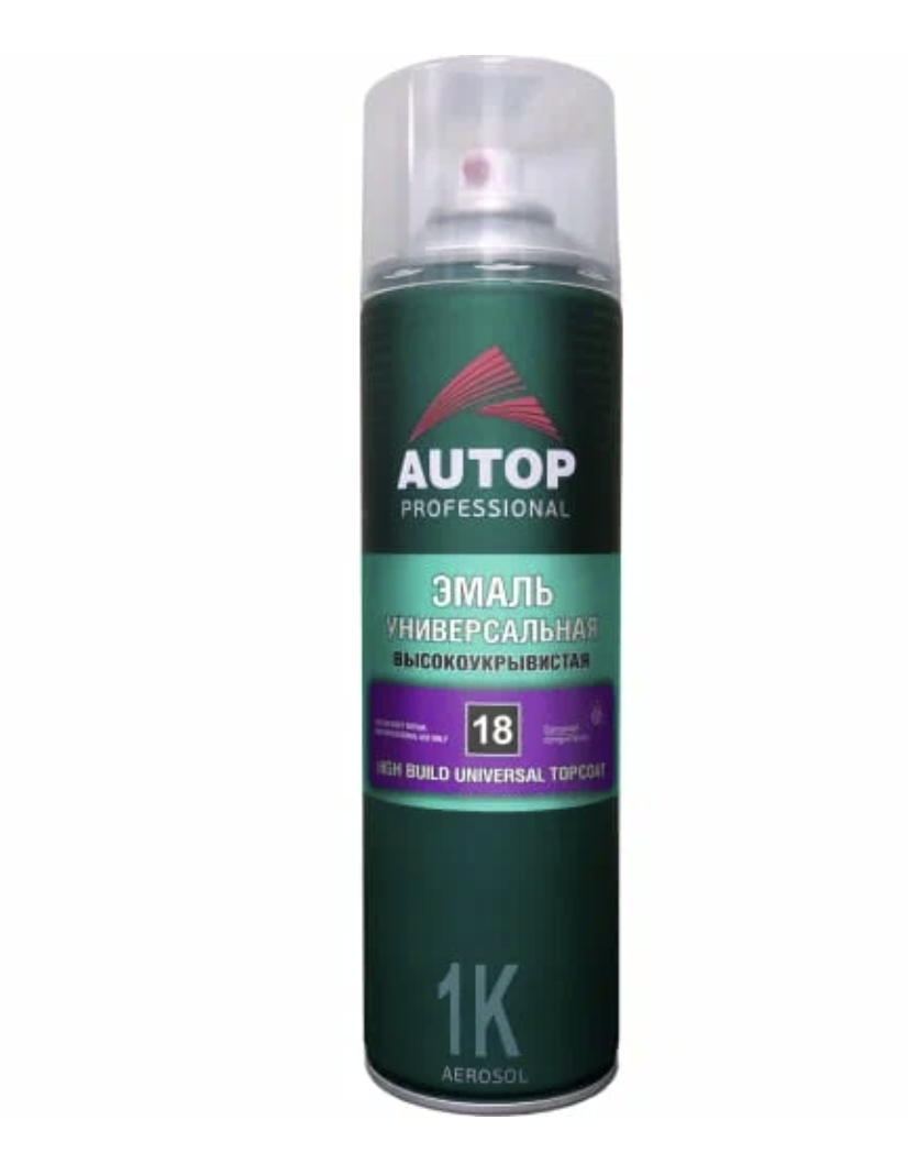 AUTOP №18 High Build Topcoat Эмаль акриловая высокоукрывистая (650мл) черная глянцевая